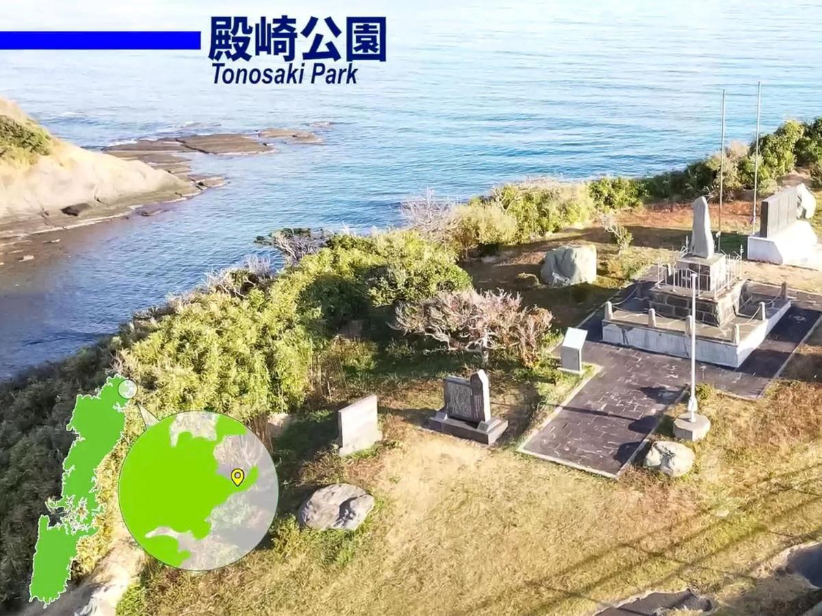 Tonosaki Bungalow & Bbq Tsushima  Eksteriør bilde